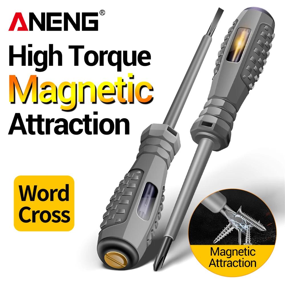 ANENG-B04 /ʸ ũ ̹ ׿  ǥñ, ,      ׽  